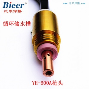 Kh600a Water Cooled Welding Torch 3M 5M CO2 MIG MAG Gas Shielded Welding Torch Electric Ignition 600A - Product Image 5