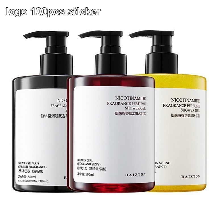 Wholesale Douche Perfume Shower Gel Whitening & Sensitive Skin