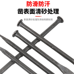 Ciseau à ciment Tsutari 350 mm en acier métrique pour la brise de pierre, pointe plate - Product Image 4