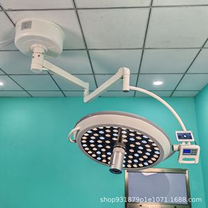 Lámpara Quirúrgica Circular LED700 de 150W, Colgante Sin Sombra para Quirófano, Uso en Obstetricia, Ginecología y Odontología - Product Image 4