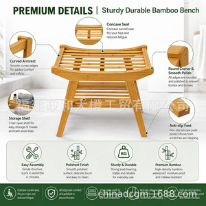 Grand tabouret de douche en bambou orange, siège de salle de bain en bois massif antidérapant pour bain, toilettes, usage domestique - Product Image 5