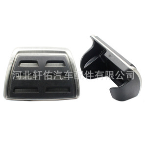 Clips de Goma 5Q0723131A para Pedales de Embrague y Freno Volkswagen Golf Audi Jetta - Product Image 4