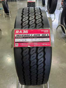 Kaliteli lastik Roadone/üçgen/Aeolus/Linglong kamyon lastikleri 315/80r22.5 ağır lastik 315/70/22.5 315 60 22.5 385/65r22.5 - Product Image 3