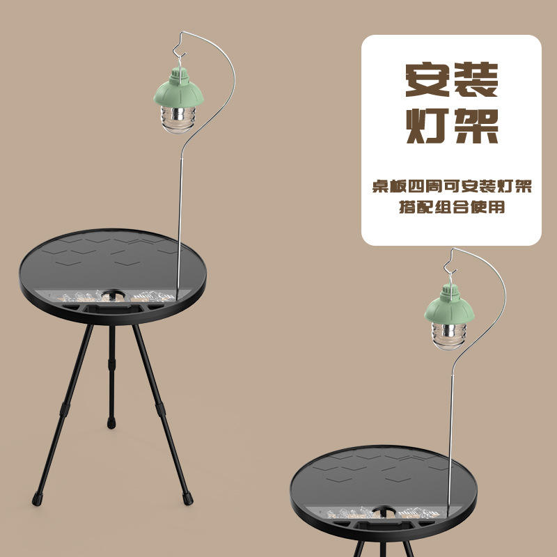 ขาตั้งโคมไฟตั้งโต๊ะทรงกลมแบบพับได้