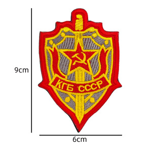 Parche bordado personalizado con temática soviética/rusa, listo para enviar, para mochilas tácticas, gorras y chalecos tácticos. - Product Image 2
