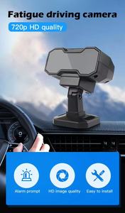 Caméra de surveillance de sécurité automobile avec vision nocturne, étanche, DSM, reconnaissance faciale IA et fonctions anti-fatigue pour la prévention du vol - Product Image 6