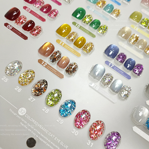AILANUO Esmalte de Uñas Magnético Efecto Ojo de Gato, Nueva Colección de Colores Oscuros, Acabado Brillante de Larga Duración, Diseña Tu Propia Marca, Gel UV - Product Image 4