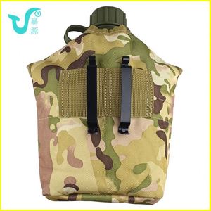 Muestra gratuita: Botella de agua táctica para exteriores, cantimplora clásica legendaria de gran capacidad, de plástico PE, para entrenamiento, con correa. - Product Image 5