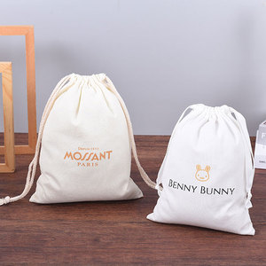Pochette de rangement anti-poussière en toile de coton recyclée écologique, sac à cordon personnalisé en tissu promotionnel - Product Image 5