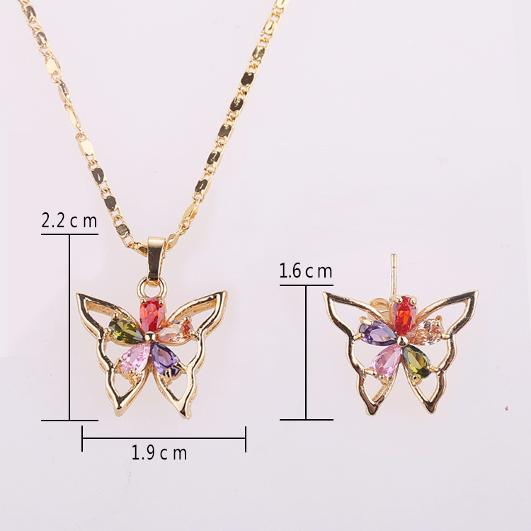 RXHS1659602 multi