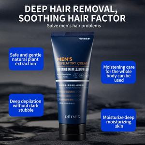 <span class=keywords><strong>Meilleure</strong></span> crème dépilatoire apaisante biologique personnalisée Crème dépilatoire rapide pour tout le corps pour hommes - Product Image 3
