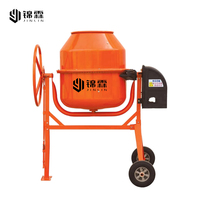Bétonnière électrique 200L, mini bétonnière portable, tambour auto-rotatif, machine à mélanger le mortier pour chantier de construction