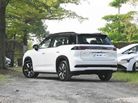 GAC AION I60 2026, Modelo Estándar, 650 km de Autonomía, Auto Eléctrico, SUV Compacto, Carga Rápida, 5 Puertas, 5 Asientos, Vehículo de Nueva Energía