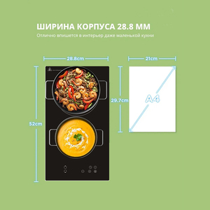 2025 année vente chaude moins cher <span class=keywords><strong>Domino</strong></span> 3500W construit en 2 brûleur <span class=keywords><strong>Domino</strong></span> russie <span class=keywords><strong>plaque</strong></span> de cuisson à <span class=keywords><strong>induction</strong></span> électrique - Product Image 2