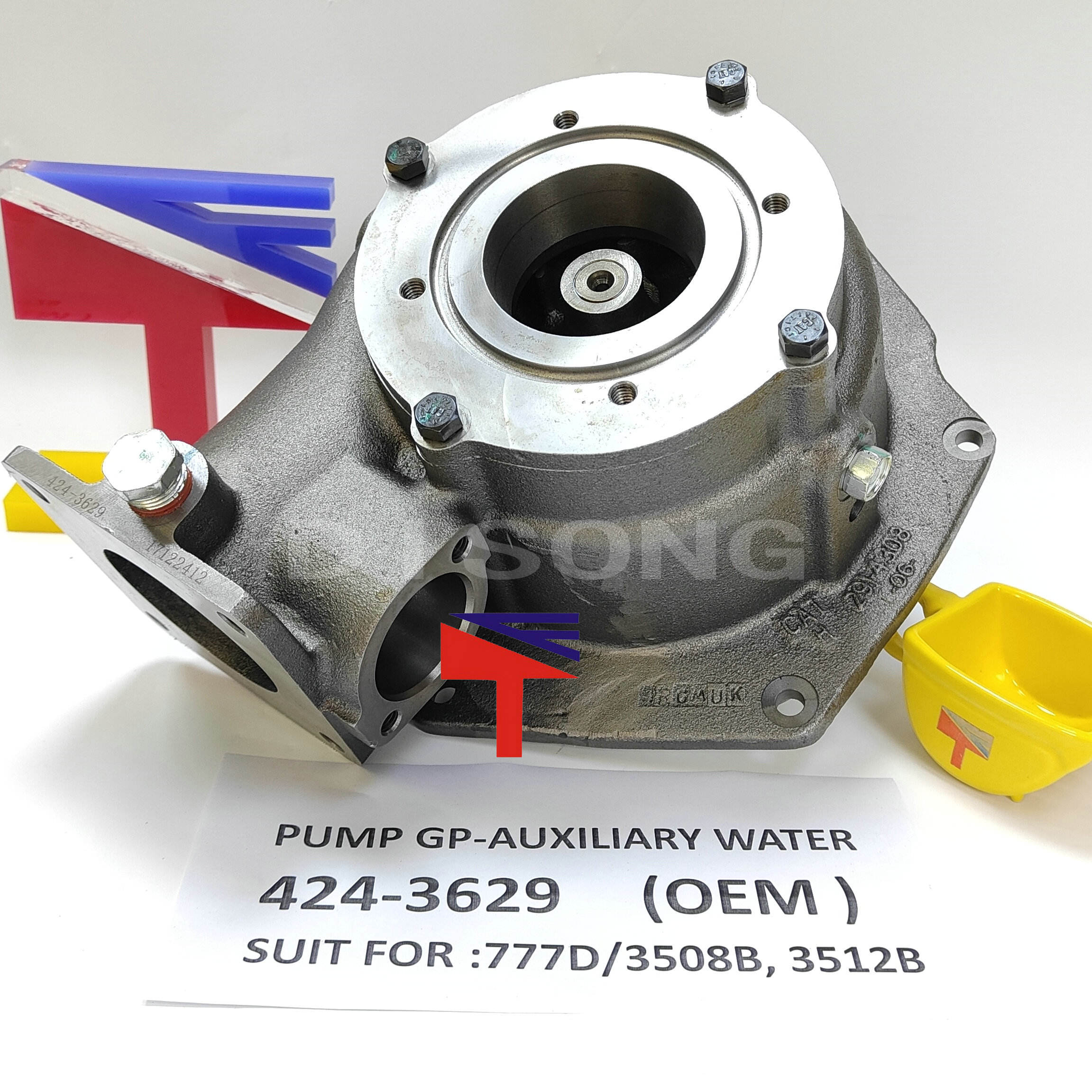 しゅう JXZ36-4.16HP - 【公式】JUNJIN JAPAN