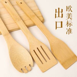 Juego de herramientas de cocina desechables de madera de bambú, 6 piezas, cocina doméstica, antiadherente, resistente a altas temperaturas, cuchara de arroz, mango largo - Product Image 2