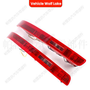 Luz Trasera para Audi Q7 Wolf Lake, 4L0945096A 4L0945095A, Luz de Freno con Intermitentes Halógenos, ABS, Pieza Nueva - Product Image 3