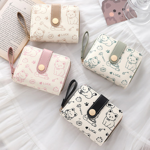 Portefeuille court pour <span class=keywords><strong>femme</strong></span> en cuir PU grande capacité, fermeture éclair, multifonctionnel, portable, mignon, <span class=keywords><strong>porte</strong></span>-cartes pour étudiants - Product Image 1