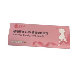 Kit de Prueba de VPH Wanfu, Método de Oro Coloidal con Muestra de Orina, para 1 Persona, Uso para Hombres y Mujeres, Reactivo de Detección - Product Image 1