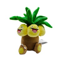 158 Styles de Peluches Anime en Coton PP de 8 Pouces, Série Caterpillar Dreamy Bada Pokemoned Assorties pour Récompenses de Machines à Pinces