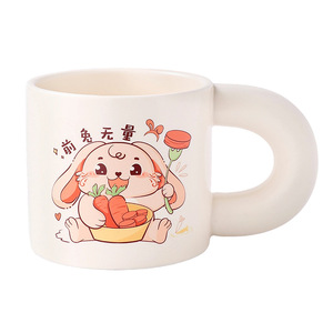 แก้วกาแฟเซรามิก 330 มล. ผิวด้าน ลายการ์ตูนสัตว์ประจำราศี แก้วของขวัญ - Product Image 5