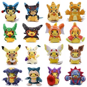 Lindo Peluche de Ratón Eléctrico de la Serie Pikachu-Cloak, Capa de Dragón Rojo/Capibara, Muñeco de Peluche para Niños, Regalo de 11-30CM, PP - Product Image 1