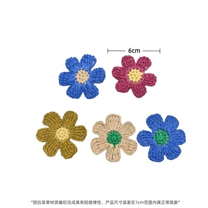 Appliques florales multicolores en raphia tissé à la main pour la décoration de vêtements et sacs DIY - Product Image 2