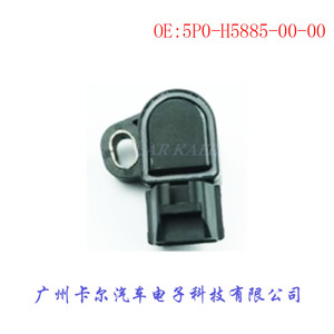 Sensor de aceleración 5P0-H5885-00-00 para Yamaha <span class=keywords><strong>FZ8</strong></span> 2011 <span class=keywords><strong>2013</strong></span>, pieza de repuesto para motocicleta - Product Image 3