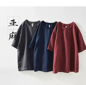 M-3XL100% Linen China Factory Top Quality Custom Logo Mens Blank Comfortable Fabric Loose Fit <strong>Work</strong> Out Casual Daily Plain <strong>Tshirt</strong> - Product Image 5