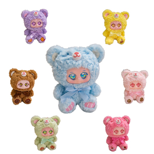 Bán buôn mới tốt nhất mù hộp ngồi phim hoạt hình kẹo gấu bên Vinyl mặt búp bê sang trọng Móc khóa đồ chơi tùy chỉnh bí ẩn hộp - Product Image 6