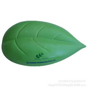 Ausa Pu Foam Leaf Fidget Toy High <b>Rebound</b> Stress Relief Unisex 8 To 13 Years - Product Image 4