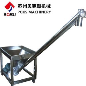 全自動ステンレス鋼プラスチック顆粒粉末傾斜スクリューコンベアフィーダーローダー機 - Product Image 5