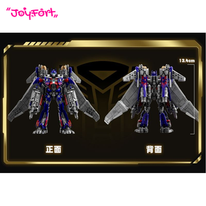 Bloques <span class=keywords><strong>de</strong></span> Construcción Originales y Genuinos <span class=keywords><strong>de</strong></span> la Película Transformers 3, Optimus <span class=keywords><strong>Prime</strong></span>, Versión Luminosa, Juguete <span class=keywords><strong>de</strong></span> Bloques <span class=keywords><strong>de</strong></span> Construcción - Product Image 2
