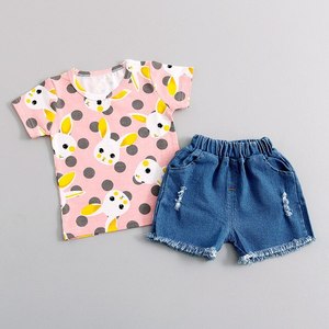 Camiseta Informal de Manga Corta de Secado Rápido de Algodón para Niñas Recién Nacidas, Tela de Rizo, Servicio OEM, Verano, Primavera - Product Image 1