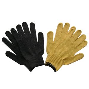 Sarung tangan rajut tali poliester/katun biru sarung tangan katun mulus 400 g-750 g/lusin - Product Image 2