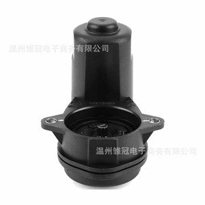 Cilindro esclavo de freno trasero, actuador de freno de estacionamiento para Mercedes Benz 1669065401, pieza de repuesto nueva - Product Image 2