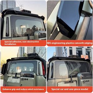 แผ่นเหยียบตกแต่งทำจากอะลูมิเนียมอัลลอยแป้นเหยียบเหมาะสำหรับอุปกรณ์ Icarv23ของเฌอรี่ - Product Image 6