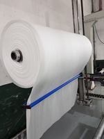 Rollo de Espuma EPE Blanco de 300M de Largo, Resistente a la Humedad, con Superficie de Papel Melamínico con Diseño de Madera, para Embalaje de Muebles, Directo de Fábrica