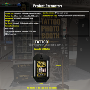 Macchina per Tatuaggi AI Innovativa e Diversificata, Visualizzazione AI dei Tatuaggi, Adatta per Studi di Tatuaggi - Product Image 4