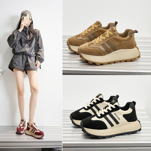 Chaussures de sport décontractées pour femmes, fabriquées en Chine, de haute qualité, personnalisées, simples, conçues pour la marche lente. - Product Image 6