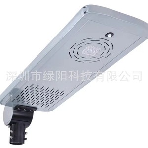 Farola Solar LED de 60V CC, Cuerpo de Aleación de Aluminio, Celda Monocristalina, Montaje en Pared, Iluminación Exterior - Product Image 2