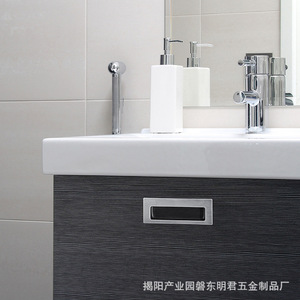 Stainless Steel Concealed Drawer Handle Rectangle Minimalist Design Antirust Furniture Hardware For Cabinet <b>Door</b> - Product Image 1