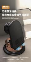 Support de bureau étanche pour haut-parleur de téléphone avec capteur, son puissant, rotation à 360°, compatible 5.1, prend en charge la charge sans fil