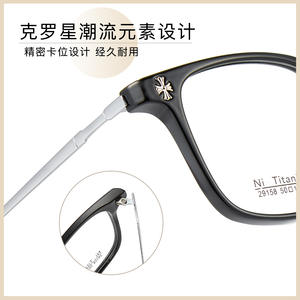 Nuevas Monturas de Gafas Rectangulares Estilo Vintage, TR+Ni Titanio, Ligeras, Montura Completa, Diseño Unisex para Adultos - Product Image 5