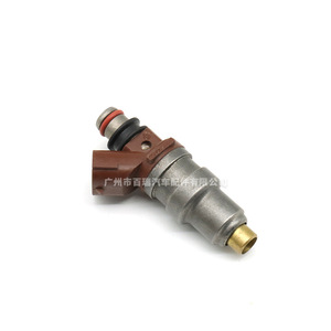 Injecteur de carburant 23250-75050 pour Toyota Prado Land Cruiser, matériau acier - Product Image 3