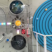 Moetry 2025, nuevo juego interactivo de pared interior, Museo de Ciencia para niños, exhibiciones, efecto de luz para aeropuertos educativos para niños