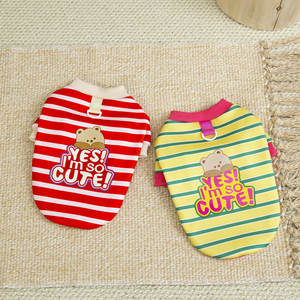 A righe <span class=keywords><strong>Beat</strong></span> vestiti per animali domestici per cani gatti autunno inverno giacca calda in pile vestito per cuccioli felpa felpa con cappuccio per cani vestiti carini per cani - Product Image 2