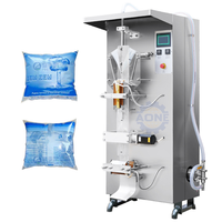 Machine d'Emballage Automatique Verticale pour Sachets de Lait, Eau, Vinaigre et Eau Pure, Remplisseuse Scelleuse
