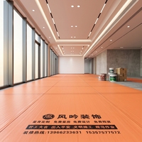 Rouleau de tapis de protection de sol épaissi, antichoc et anti-salissure pour travaux de rénovation et de peinture intérieure