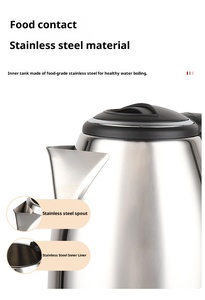 Khách Sạn Sử Dụng Cổ Điển 1.2L Xách Tay 304 Thép Không Gỉ Điện huýt sáo Trà Cà Phê Ấm Đun Nước Thân Thiện Với Môi - Product Image 3